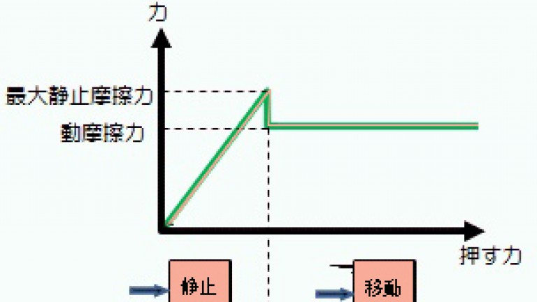 fullsizeoutput_17a2